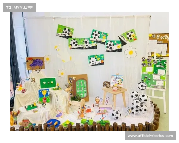 乍得球迷：新体育场首秀体验新奇美好，推动足球文化普及