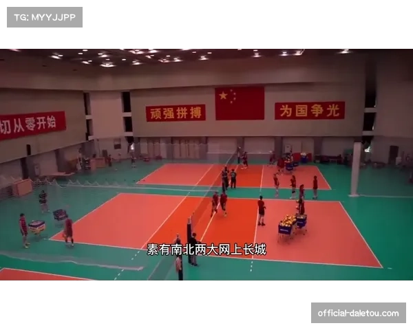 多特蒙德俱乐部推出“南看台记忆”大型历史影像展